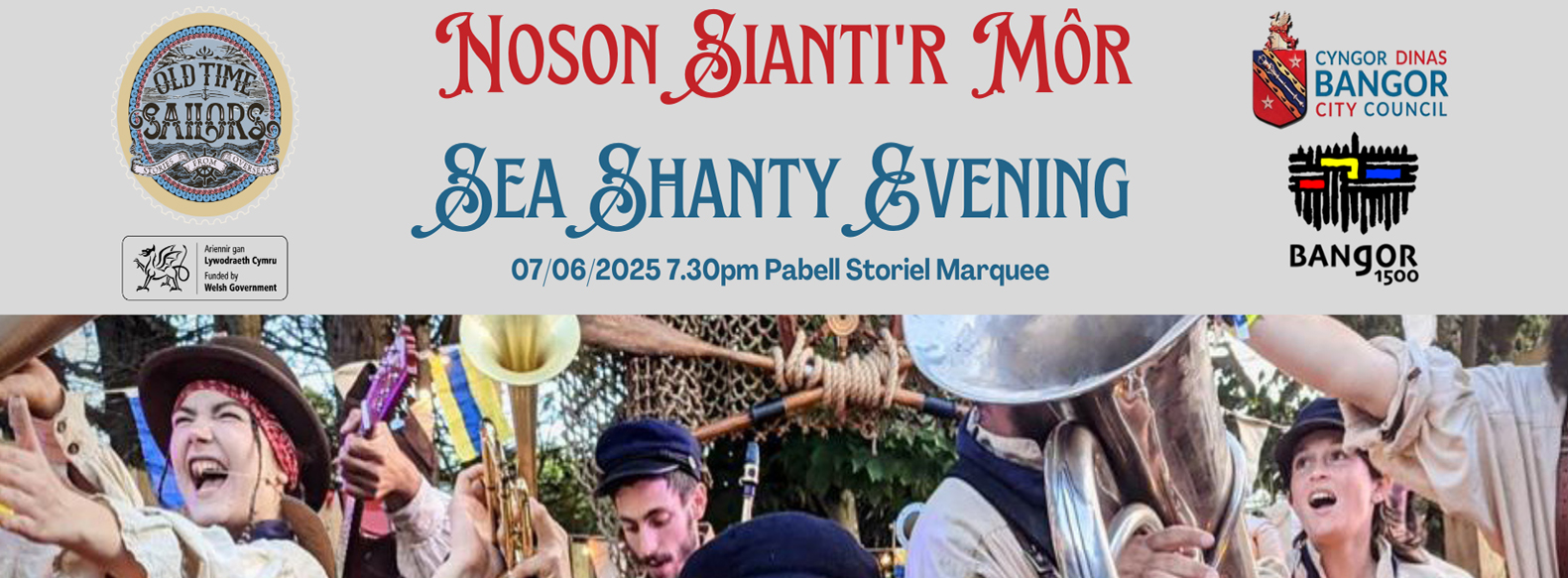Sea Shanty